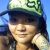 christy96825